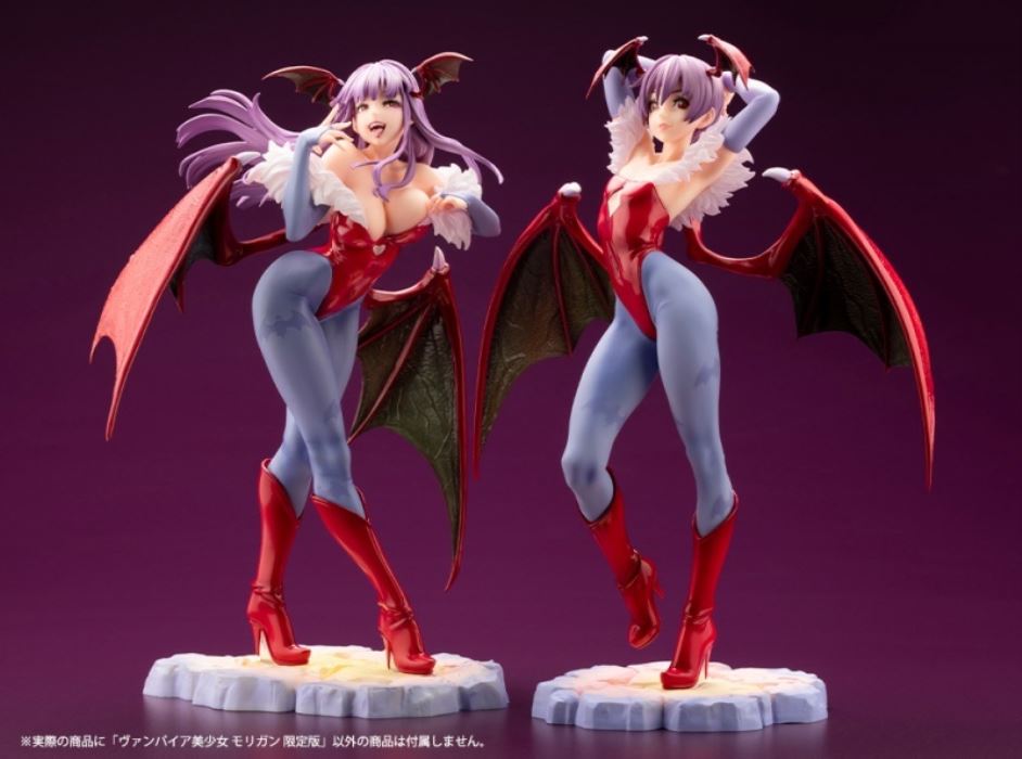 BISHOUJO Morigan Limited Edition