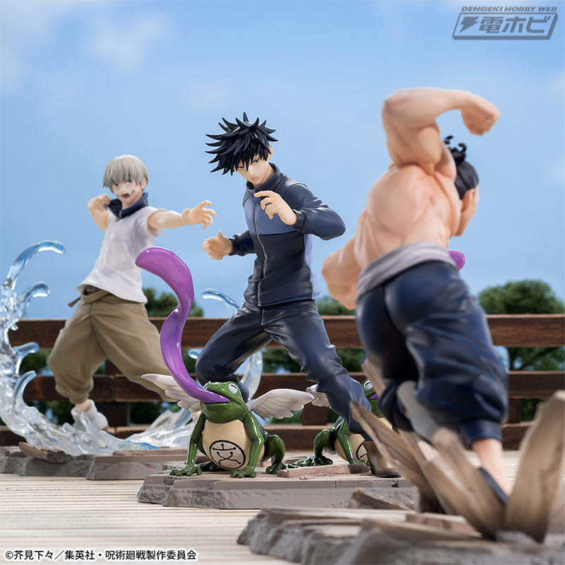 Jujutsu Kaisen Luminasta Fushiguro Megumi