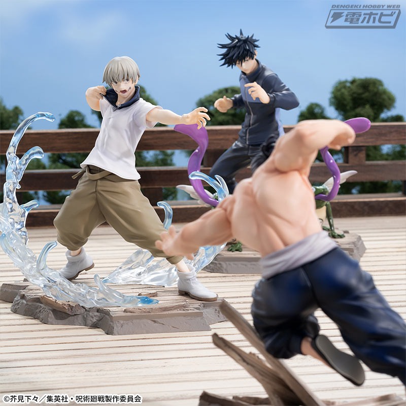 Jujutsu Kaisen Luminasta Fushiguro Megumi