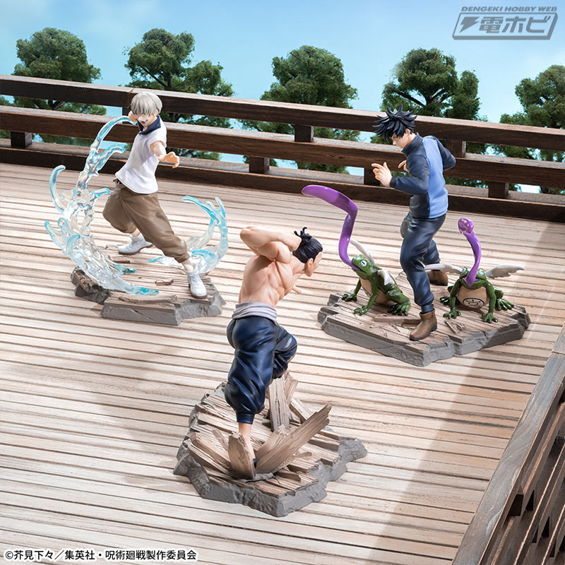 Jujutsu Kaisen Luminasta Fushiguro Megumi