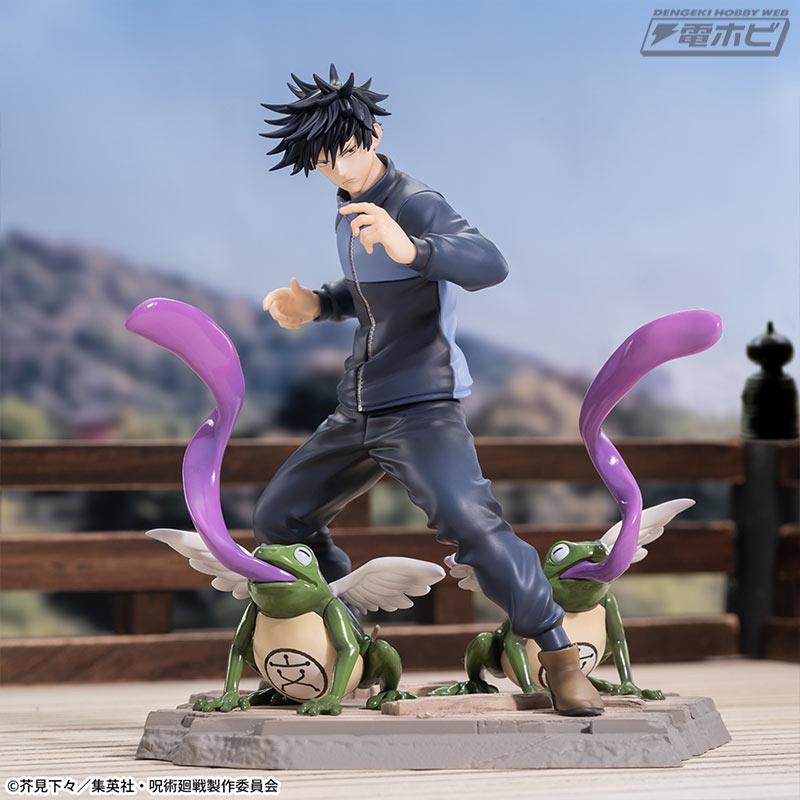 Jujutsu Kaisen Luminasta Fushiguro Megumi