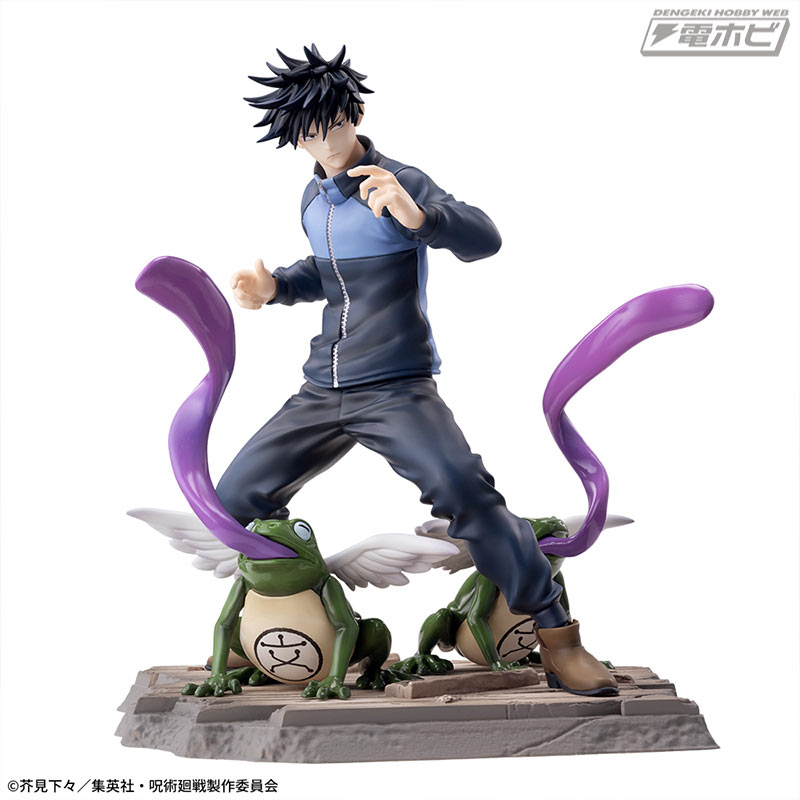 Jujutsu Kaisen Luminasta Fushiguro Megumi