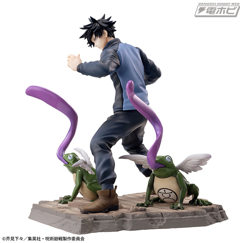 Jujutsu Kaisen Luminasta Fushiguro Megumi