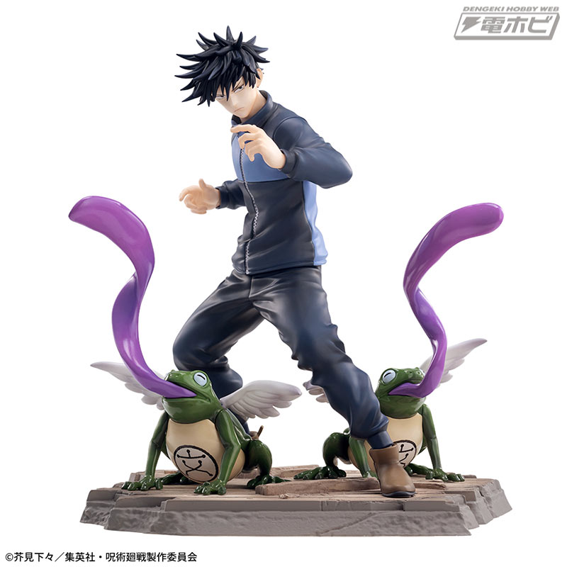 Jujutsu Kaisen Luminasta Fushiguro Megumi