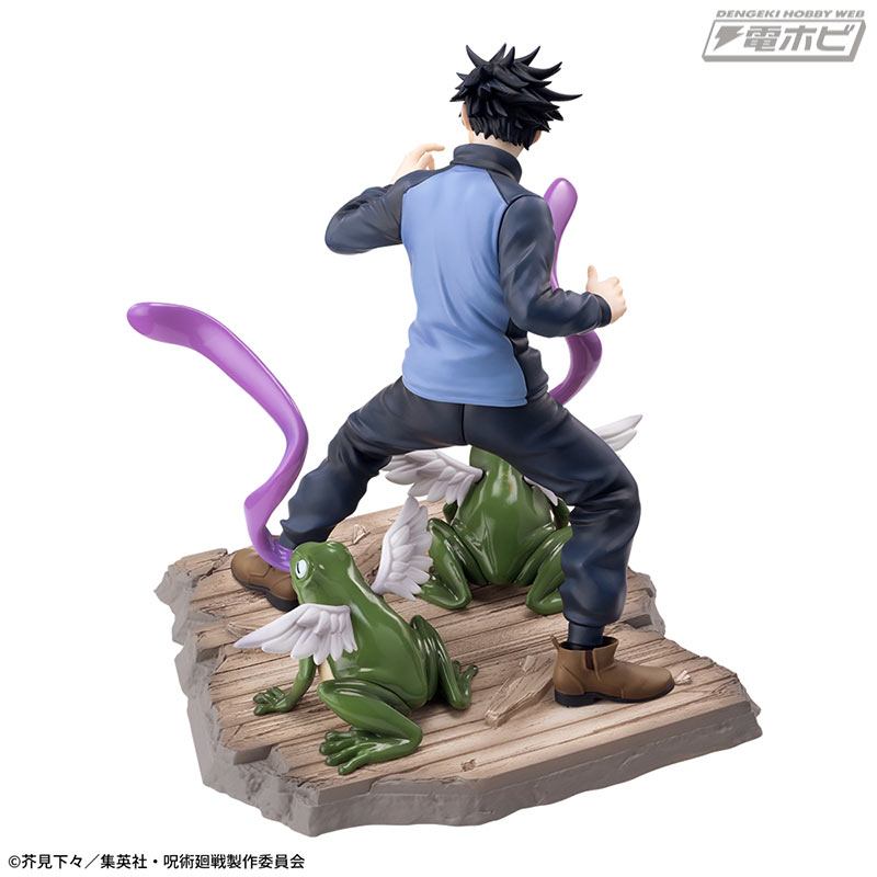 Jujutsu Kaisen Luminasta Fushiguro Megumi