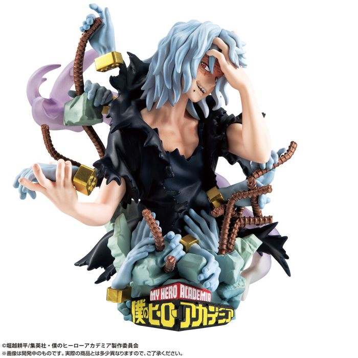 My Hero Academia - Puchirama EX Type-Decision