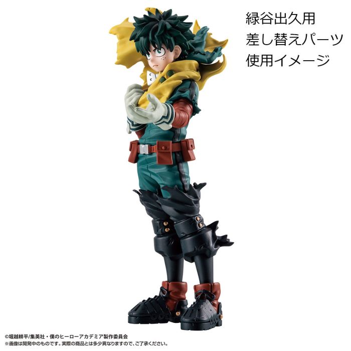 My Hero Academia - Puchirama EX Type-Decision