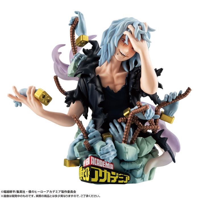My Hero Academia - Puchirama EX Type-Decision