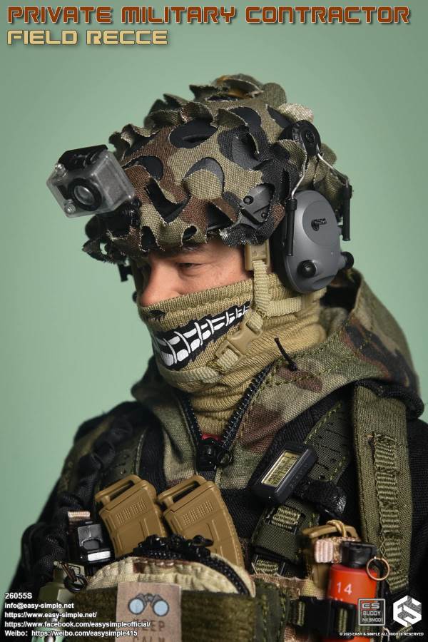 Private Military Contractor Field Recce 1/6
