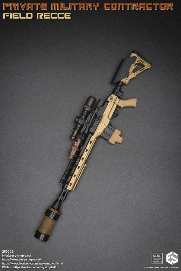 Private Military Contractor Field Recce 1/6