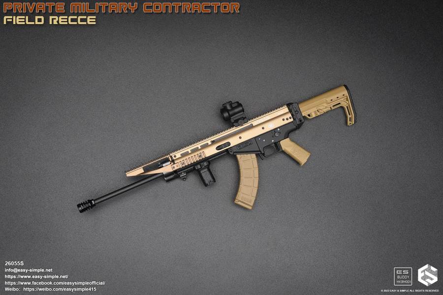 Private Military Contractor Field Recce 1/6