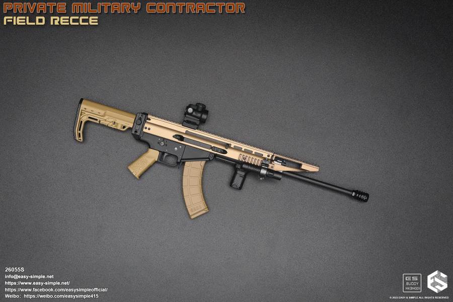 Private Military Contractor Field Recce 1/6