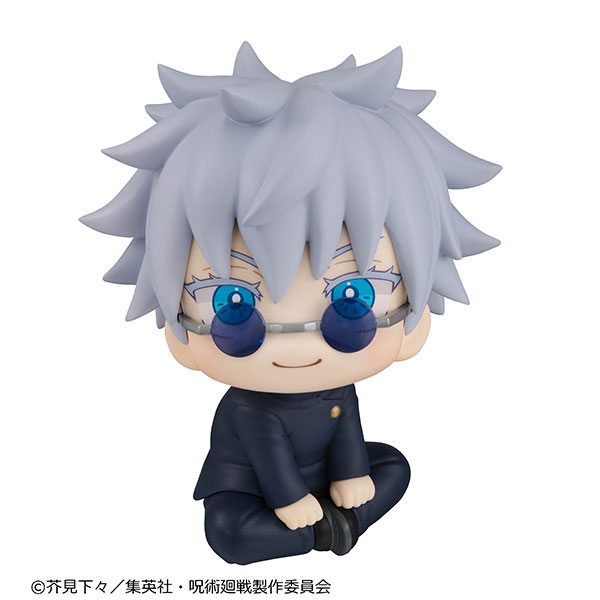 LookUp Jujutsu Kaisen - Satoru Gojo & Suguru Geto High School ver