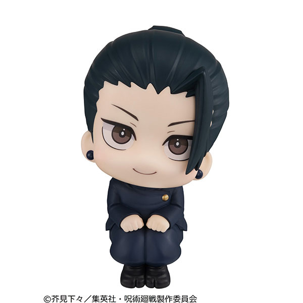 LookUp Jujutsu Kaisen - Satoru Gojo & Suguru Geto High School ver