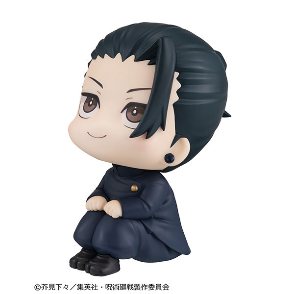 LookUp Jujutsu Kaisen - Satoru Gojo & Suguru Geto High School ver