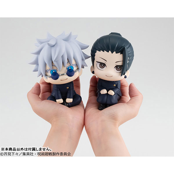 LookUp Jujutsu Kaisen - Satoru Gojo & Suguru Geto High School ver