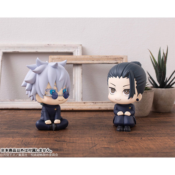 LookUp Jujutsu Kaisen - Satoru Gojo & Suguru Geto High School ver