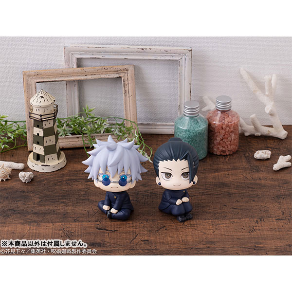 LookUp Jujutsu Kaisen - Satoru Gojo & Suguru Geto High School ver