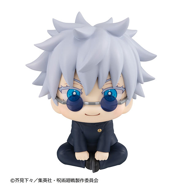 LookUp Jujutsu Kaisen - Satoru Gojo & Suguru Geto High School ver