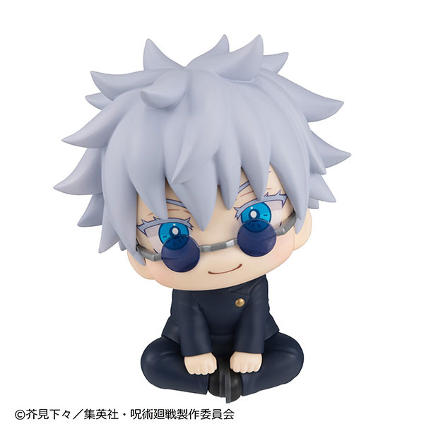 LookUp Jujutsu Kaisen - Satoru Gojo & Suguru Geto High School ver