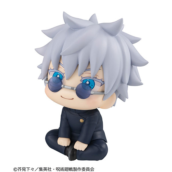 LookUp Jujutsu Kaisen - Satoru Gojo & Suguru Geto High School ver