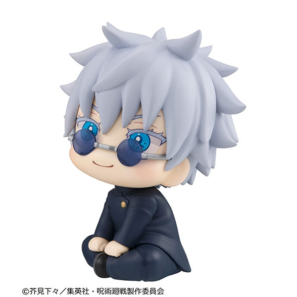 LookUp Jujutsu Kaisen - Satoru Gojo & Suguru Geto High School ver