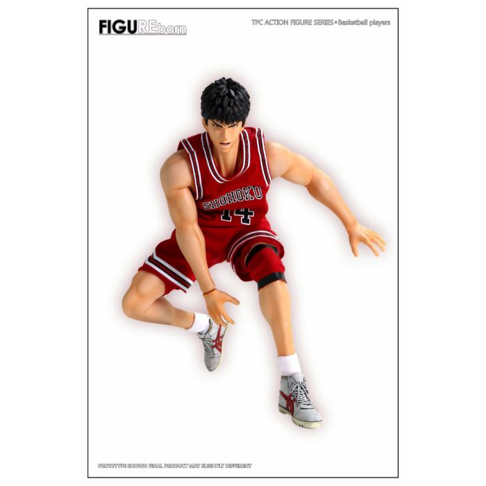Genius Basketball Player 1/9
