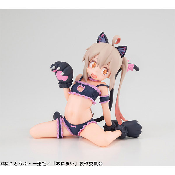Melty Princess Onii-chan wa Oshimai! Palm Size Mahiro-chan