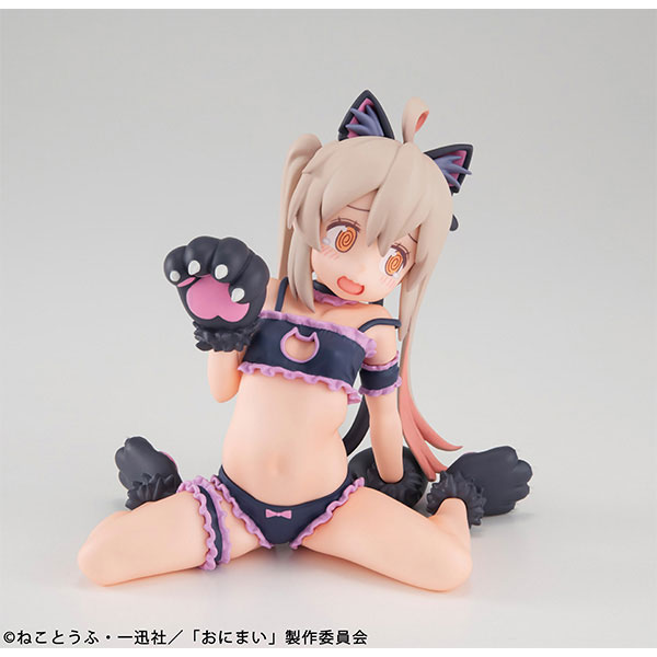 Melty Princess Onii-chan wa Oshimai! Palm Size Mahiro-chan