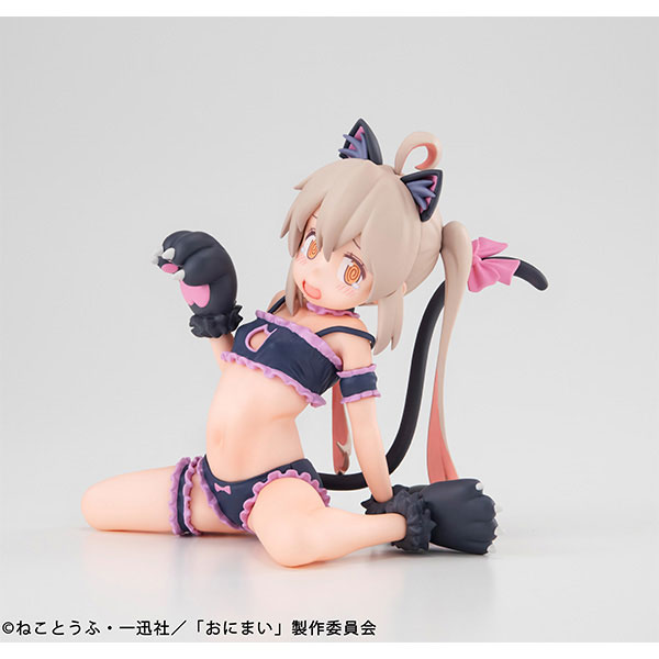 Melty Princess Onii-chan wa Oshimai! Palm Size Mahiro-chan