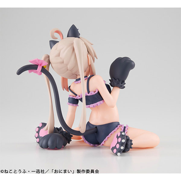 Melty Princess Onii-chan wa Oshimai! Palm Size Mahiro-chan