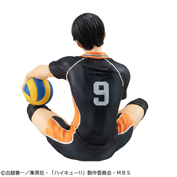 G.E.M. Series Haikyuu!! Palm Size Tobio Kageyama