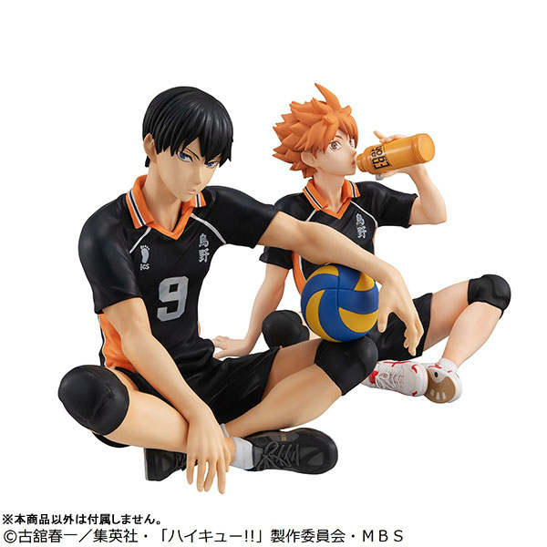 G.E.M. Series Haikyuu!! Palm Size Tobio Kageyama