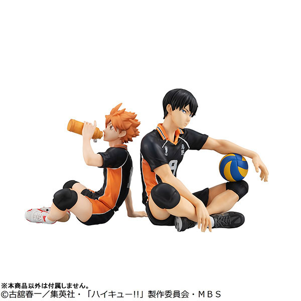 G.E.M. Series Haikyuu!! Palm Size Tobio Kageyama