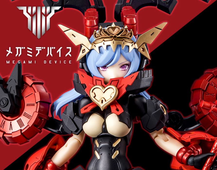 Megami Device Chaos & Pretty Queen of Hearts
