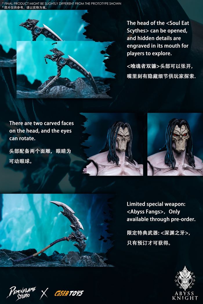 Darksiders - Abyss Knight 1/12
