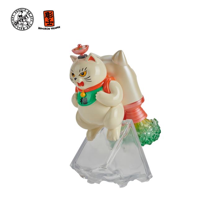Baimao Honglian full body version