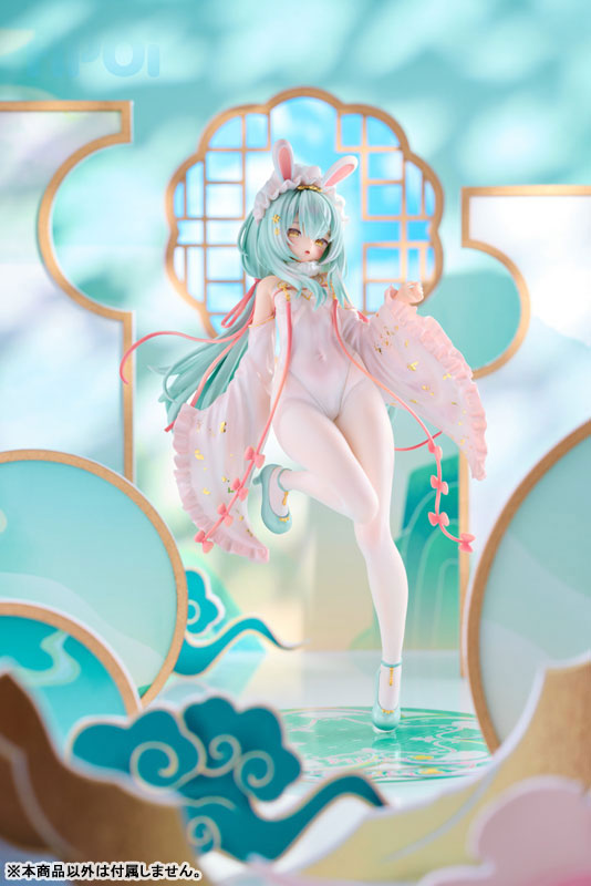 Pilosa New Year Ver. 1/6