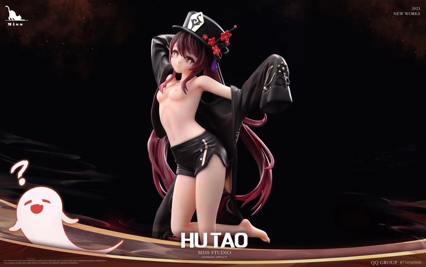 Miss studio Genshin Impact 1:7 HU TAO