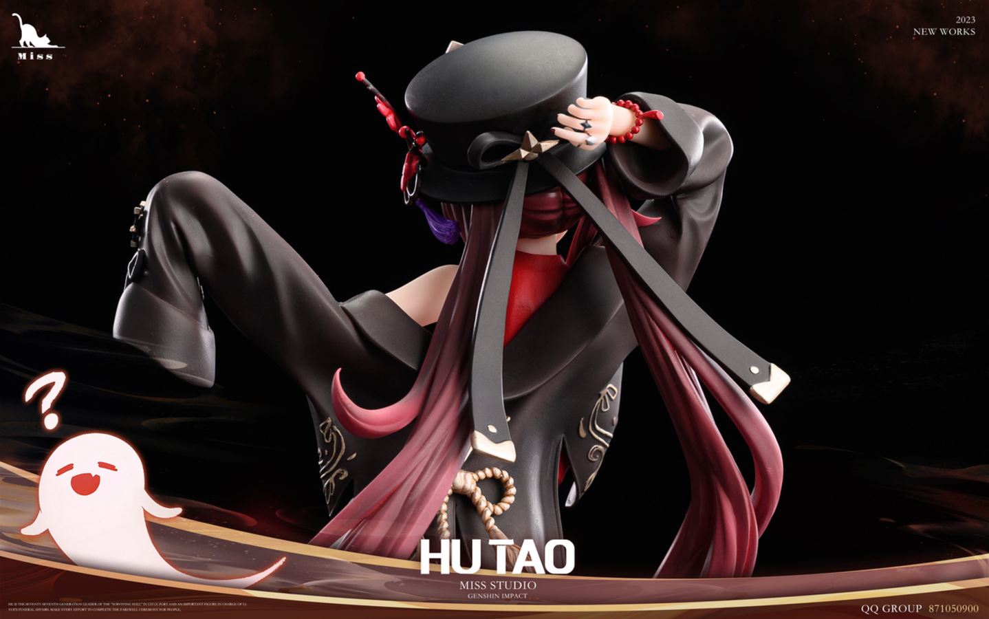 Miss studio Genshin Impact 1:7 HU TAO