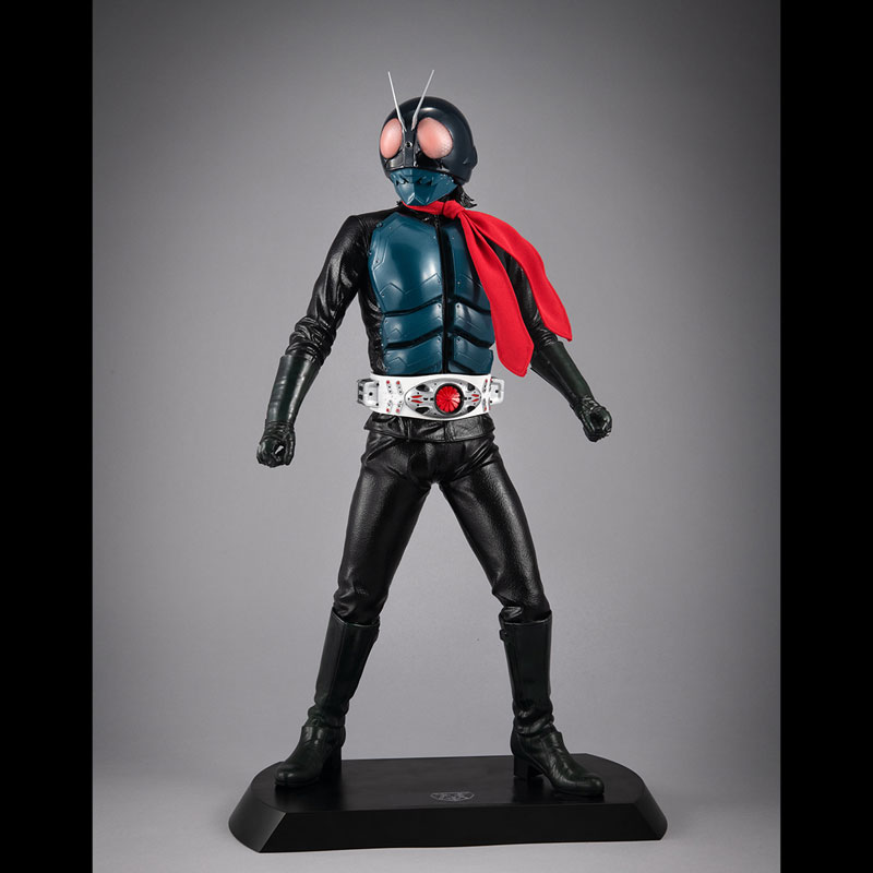 Ultimate Article Kamen Rider (Shin Kamen Rider)