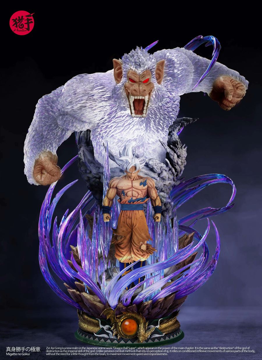 GOKU Ape - Dragon Ball 1/6