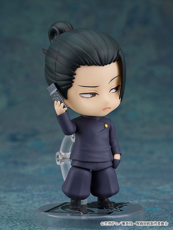 Nendoroid Jujutsu Kaisen Suguru Geto: Tokyo Jujutsu High School Ver