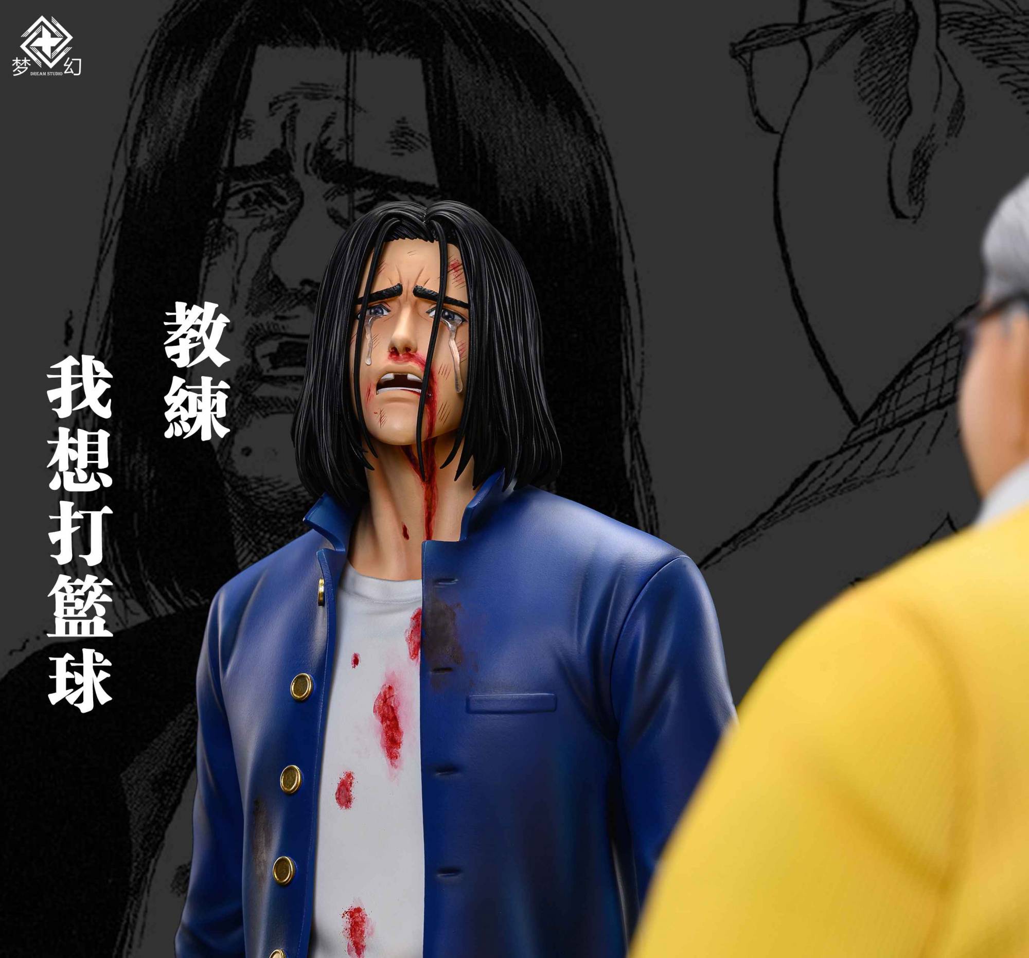 Anzai Sensei And Mitsui Hisashi - Slam Dunk