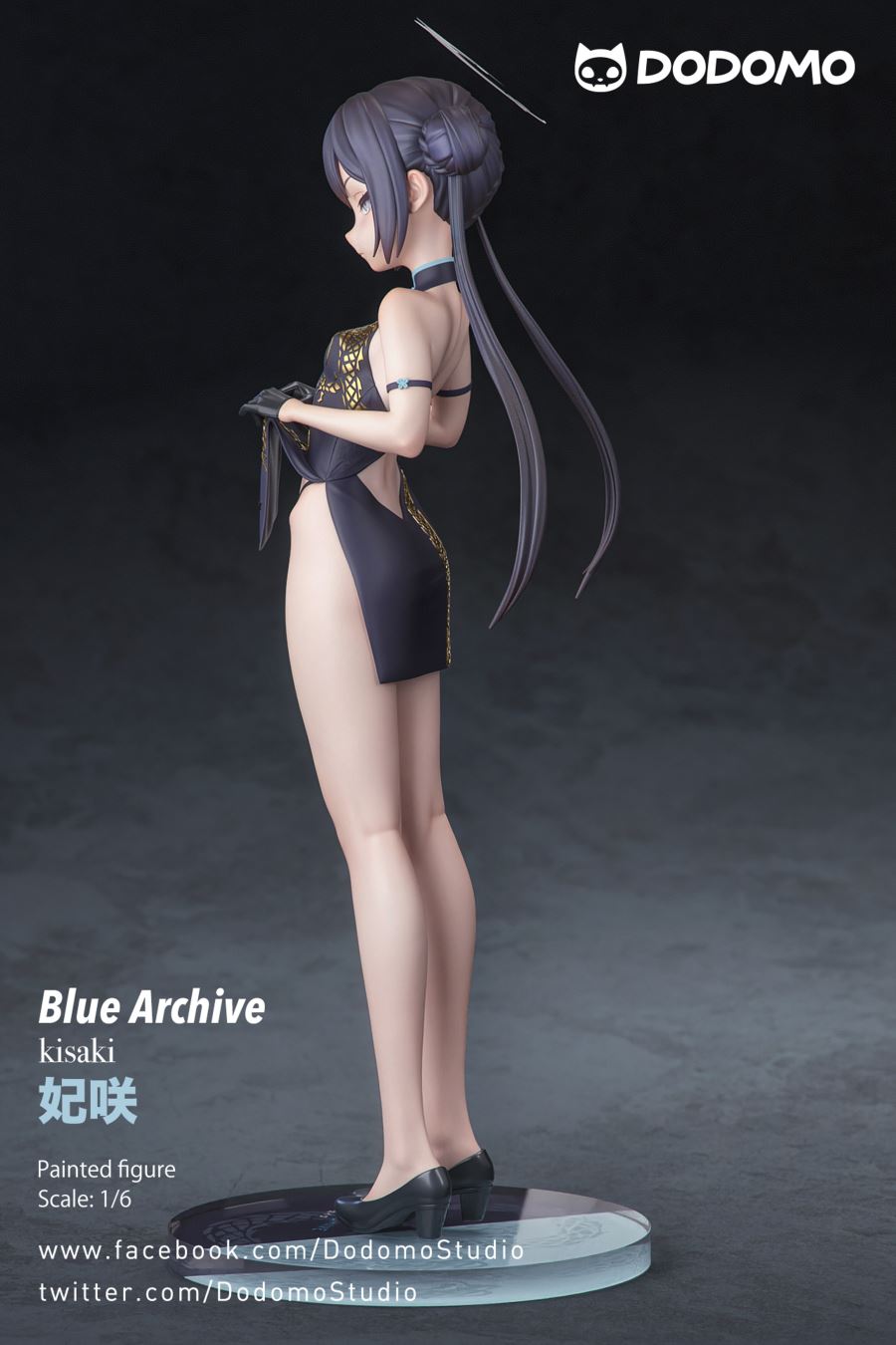 Yelan - Genshin Impact 1/6