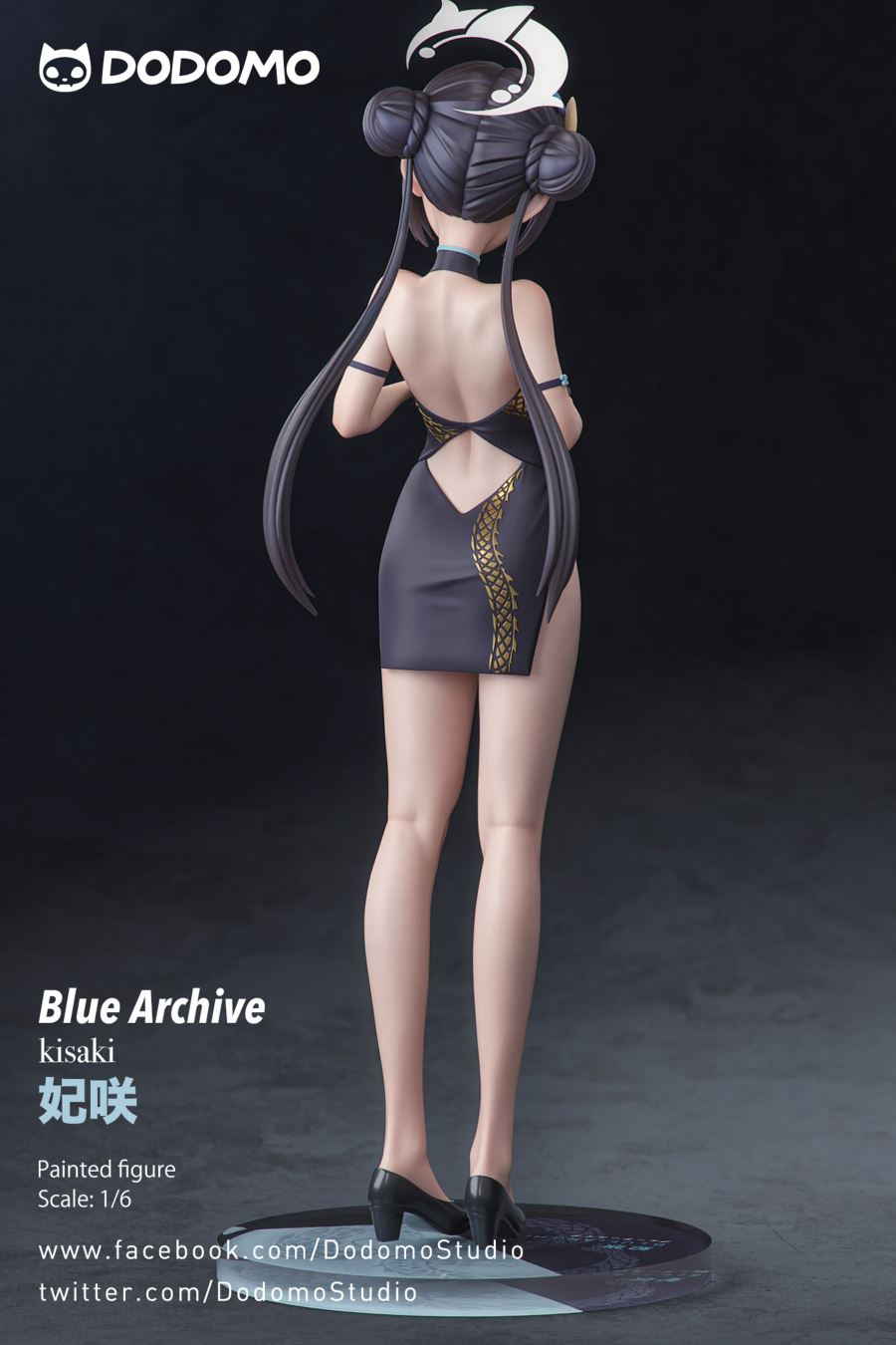 Yelan - Genshin Impact 1/6