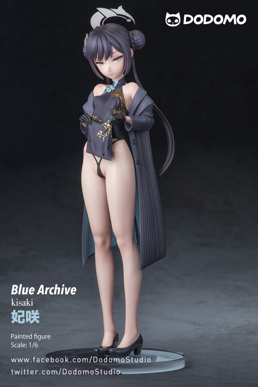 Yelan - Genshin Impact 1/6