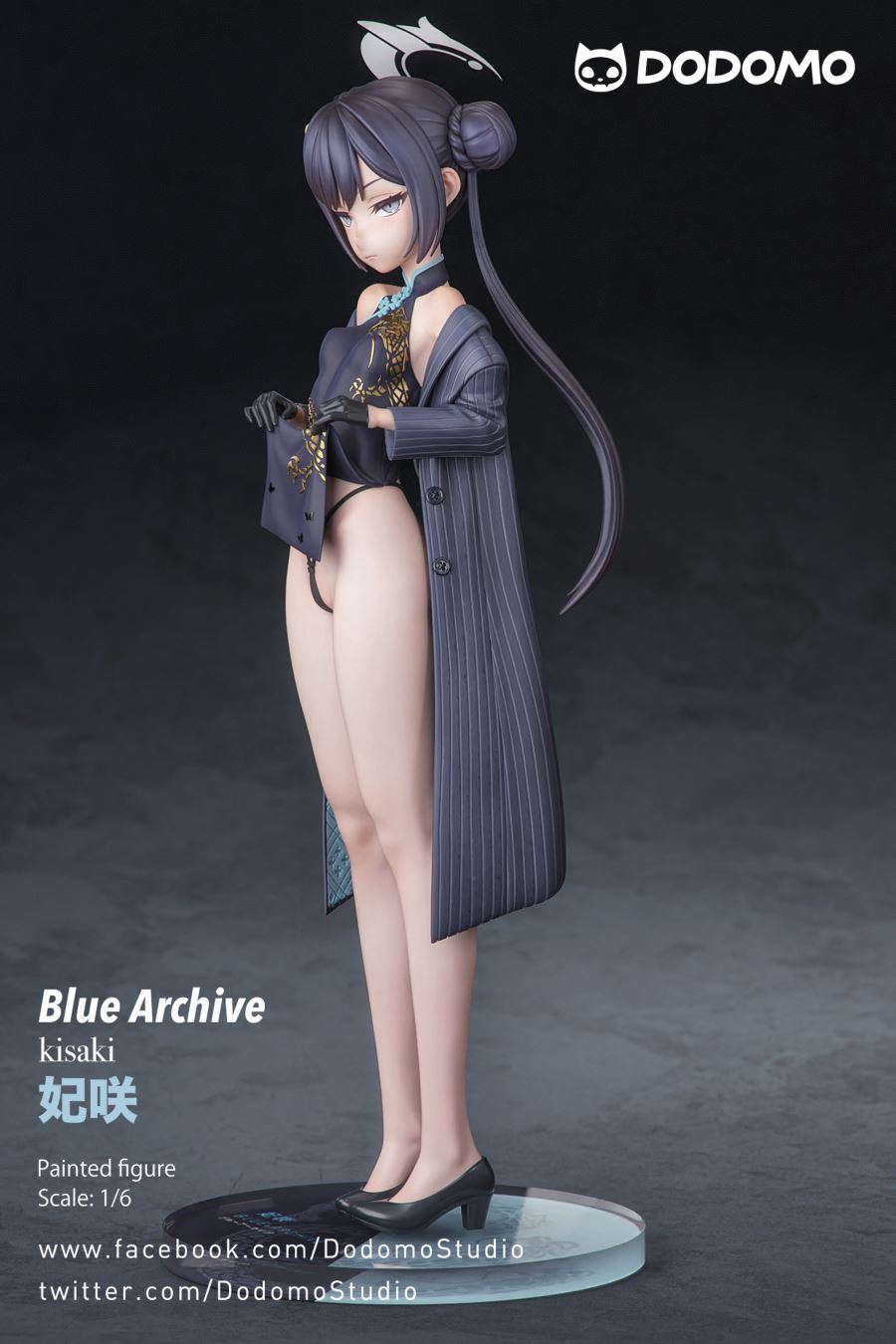 Yelan - Genshin Impact 1/6