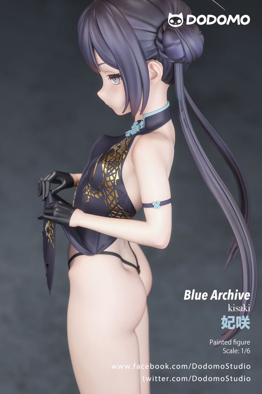 Yelan - Genshin Impact 1/6