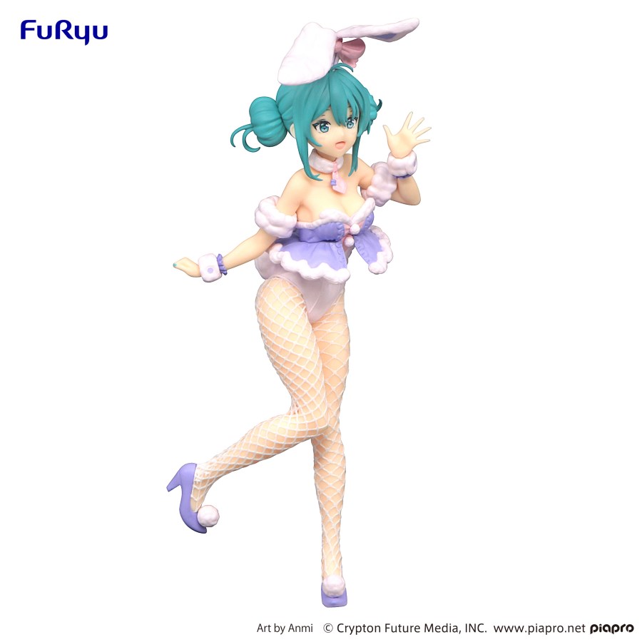 Vocaloid BiCute Bunnies Figure - Hatsune Miku: White Rabbit Purple Color Ver